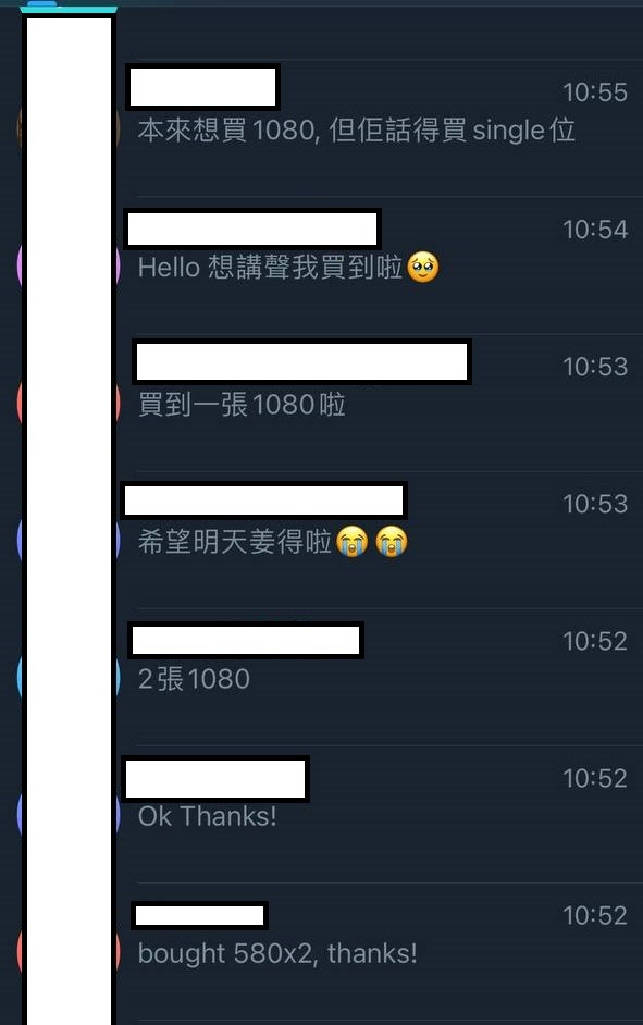 7.10 Edan Miro優先場